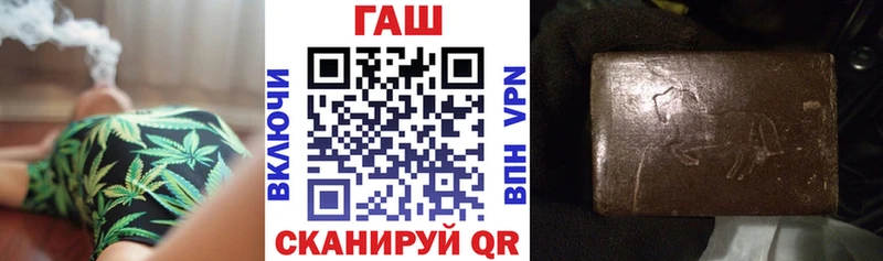 Все наркотики Михайловск Cocaine  Канабис  МЕФ  Гашиш 