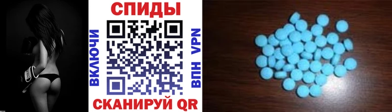 АМФ Розовый  цена наркотик  Михайловск 