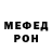 МЕТАДОН белоснежный Dilsman
