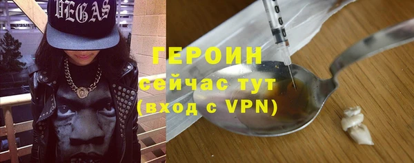 кокаин перу Михайлов