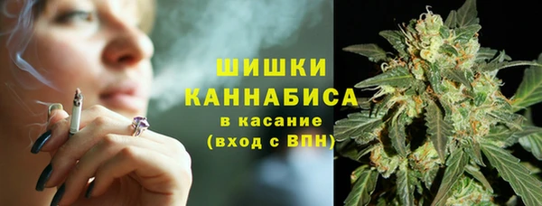 кокаин перу Михайлов