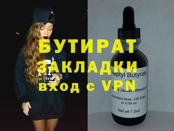 кокаин перу Михайлов