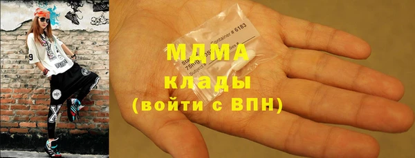 прущий лед Наволоки