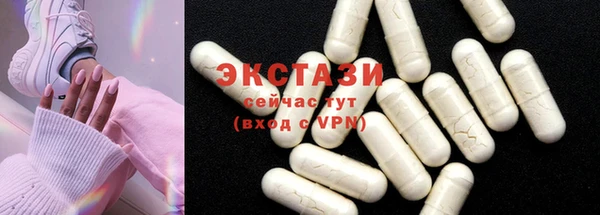прущий лед Наволоки