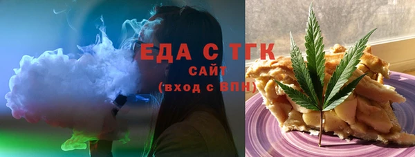кокаин перу Михайлов