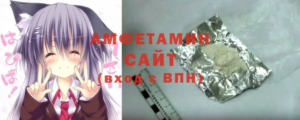 кокаин перу Михайлов