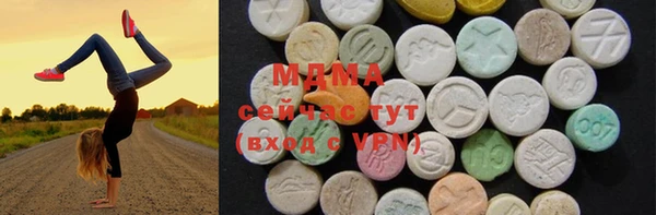 дистиллят марихуана Михайловск