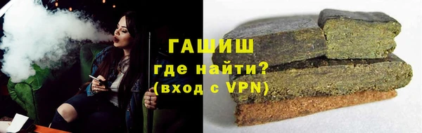MDMA Надым