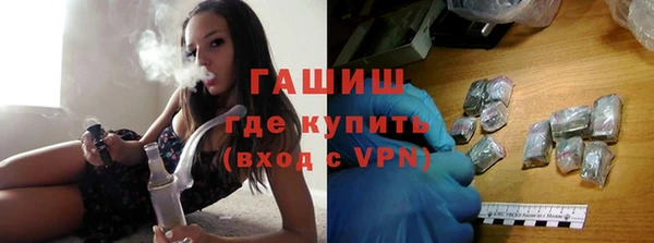 кокаин перу Михайлов