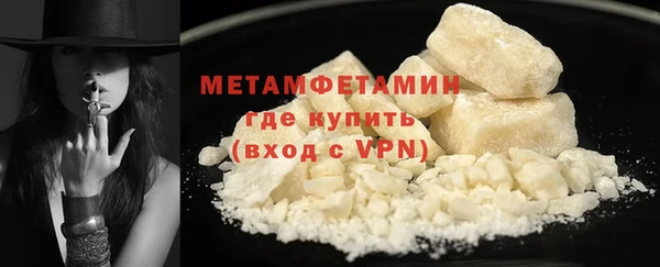 герыч Суоярви