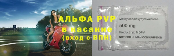 дистиллят марихуана Михайловск