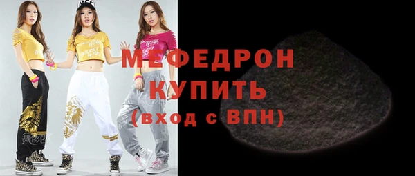 прущий лед Наволоки