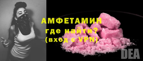 мет Михайловка