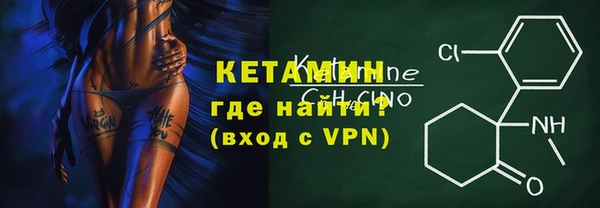 MDMA Надым
