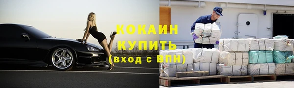 MDMA Надым