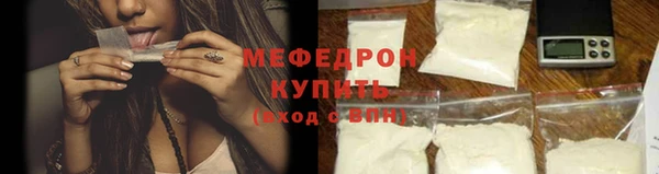 MDMA Надым