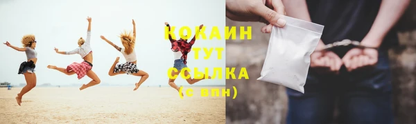 мет Михайловка