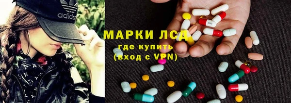 мет Михайловка