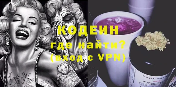 дистиллят марихуана Михайловск