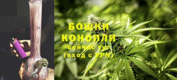дистиллят марихуана Михайловск