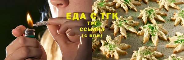 MDMA Надым