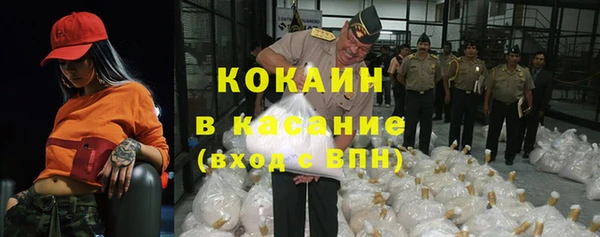 прущий лед Наволоки