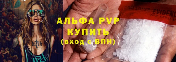 MDMA Надым