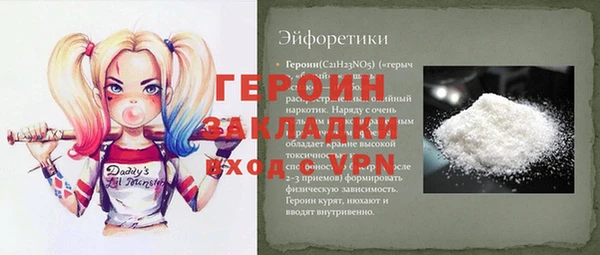 прущая мука Медвежьегорск