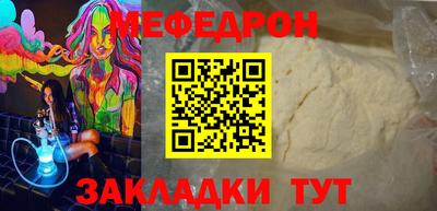 герыч Гусев