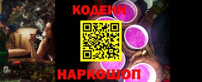 дурь Гусиноозёрск