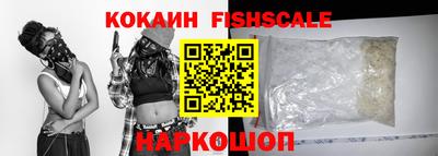 дурь Гусиноозёрск