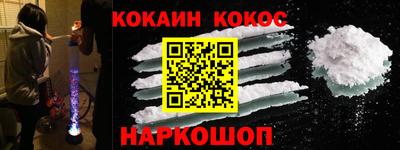 герыч Гусев