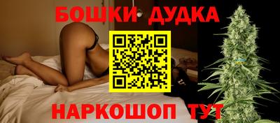 герыч Гусев