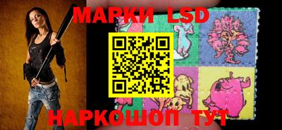 MDMA Гусь-Хрустальный