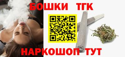 дурь Гусиноозёрск