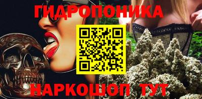 MDMA Гусь-Хрустальный