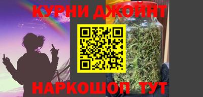 MDMA Гусь-Хрустальный