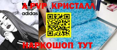 дурь Гусиноозёрск