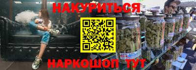 герыч Гусев