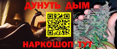 MDMA Гусь-Хрустальный