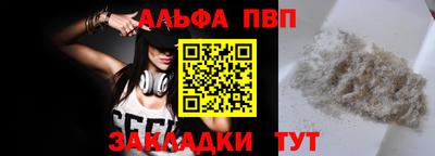 MDMA Гусь-Хрустальный