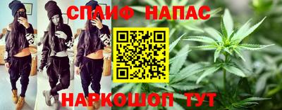 дурь Гусиноозёрск
