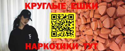 дурь Гусиноозёрск