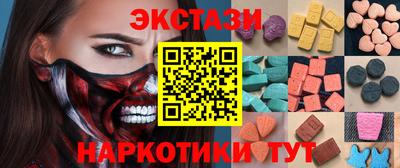 дурь Гусиноозёрск
