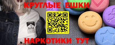герыч Гусев