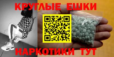 герыч Гусев