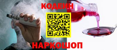 MDMA Гусь-Хрустальный