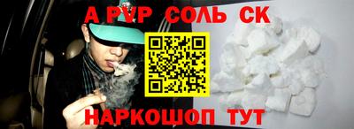 дурь Гусиноозёрск