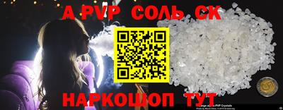 дурь Гусиноозёрск