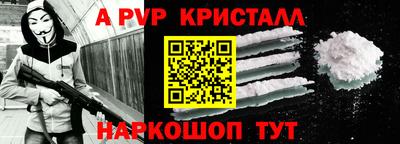 герыч Гусев
